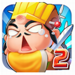 刘备磕头2三国策略Q版放置手游v4.5.1 无限元宝版