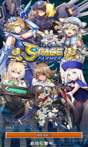 u592au7a7au519cu592bu514du5e7fu544au7248