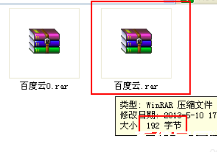 文件最小化压缩技巧 高效压缩文件步骤