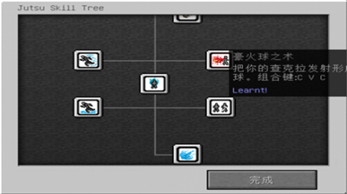 u6211u7684u4e16u754cu706bu5f71u5fcdu8005u6a21u7ec4u65e0u9650u67e5u514bu62c9u7248