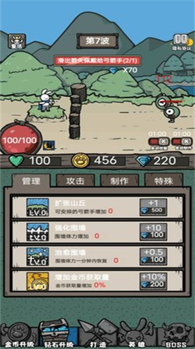u5f13u7badu624bu738bu8005