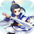 古风仙侠降妖除魔放置手游v1.0.4 不减反增版