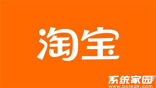 淘宝会员名无法修改如何设置昵称