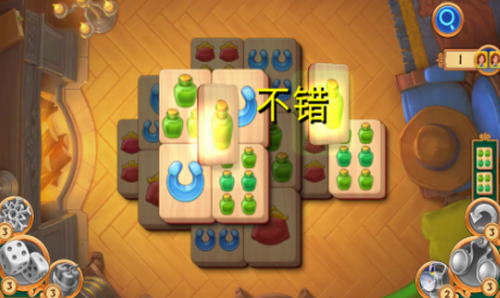 u9ebbu5c06u8b66u957fu5185u7f6eu83dcu5355u7248