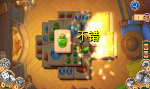 u9ebbu5c06u8b66u957fu5b89u5353u7248