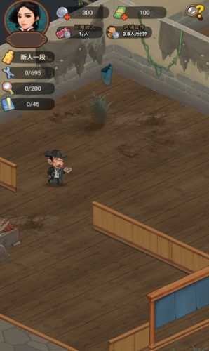 u6211u5728u6c11u56fdu6dd8u53e4u73a9u5185u7f6eu83dcu5355u7248