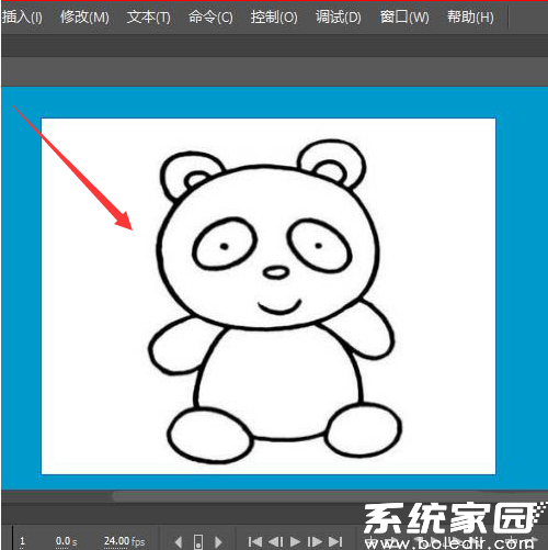 Animate图片背景去除教程