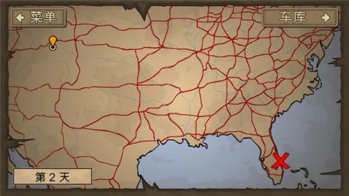 u6218u8f66u649eu50f5u5c384u4e2du6587u8f85u52a9u7248