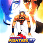 拳皇97屠蛇版手机畅玩经典重温v1.3.3 全人物解锁版