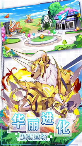 u7cbeu7075u5927u591cu6218u65e0u9650u94bbu77f3u7248