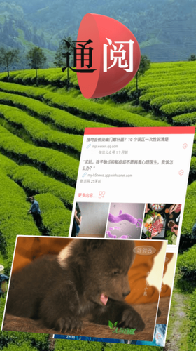 u901au9605u767eu79d1u8f6fu4ef6u5b89u5353u7248u4e0bu8f7du5b89u88c5u6700u65b0u7248u672c