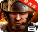 现代战争5正版免费安装即刻畅玩v1.8.1 免谷歌版