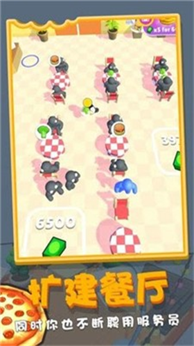 u6a21u62dfu4e2du9910u5236u4f5cu5185u7f6eu83dcu5355u7248