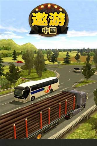 u9068u6e38u4e2du56fdu514du8d39u7248u65e0u9650u91d1u5e01u8dd1u8f66u4e0bu8f7d