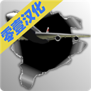 梦幻机场3D模拟真实航空调度v6.0.7 无限金币版