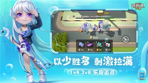 u9003u8dd1u5427u5c11u5e74u514du8d39u7248u514du8d39u5185u8d2du65e0u9650u91d1u5e01u7248