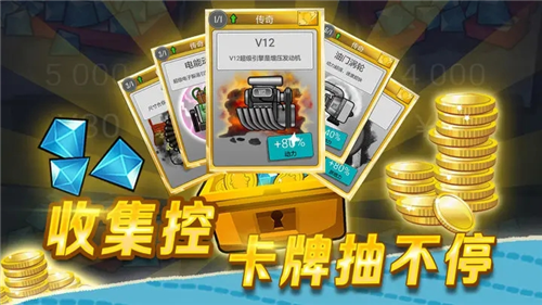 u767bu5c71u8d5bu8f661u514du8d39u7248u4e0bu8f7du5b89u88c5