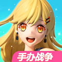 二次元手办少女战争模拟器v1.2 免费版