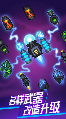 u6d88u706du75c5u6bd2u5185u8d2du7248