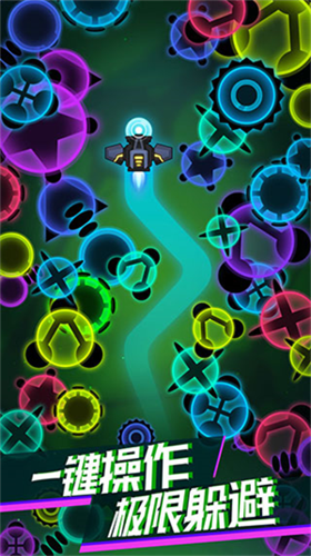 u6d88u706du75c5u6bd2u4feeu6539u5668u7248