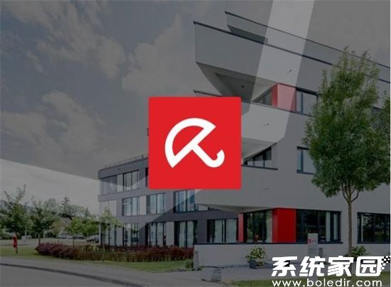 小红伞杀毒功能演示