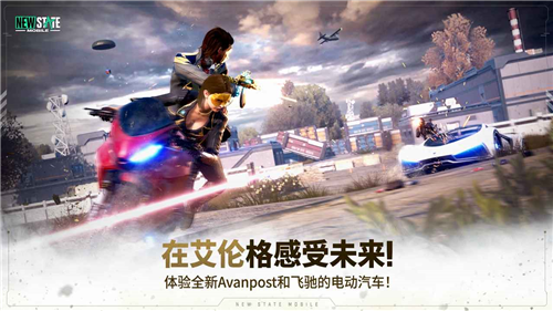 u672au6765u4e4bu5f79u514du8d39u7248u65e0u9650u91d1u5e01u7248