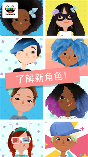u6258u5361u7f8eu53d1u6c99u9f993u4e2du6587u7248