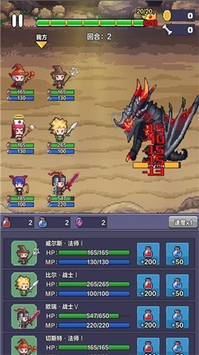 u50cfu7d20u82f1u96c4u63a2u9669u65e0u654cu7248