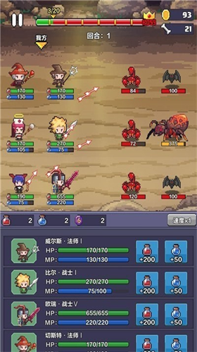 u50cfu7d20u82f1u96c4u63a2u9669u65e0u9650u91d1u5e01u7248