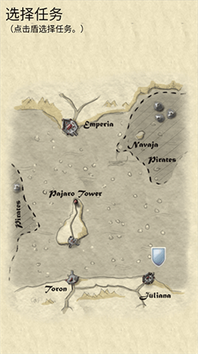 u822au6d77u5927u5192u9669u65e0u9650u8d27u5e01u7248