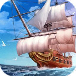 航海大冒险免费版海上征途启航