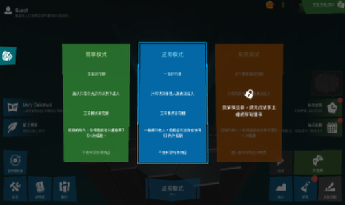 u65e0u9650u5854u96322u514du5e7fu544au7248