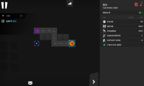 u65e0u9650u5854u96322u6700u65b0u7248