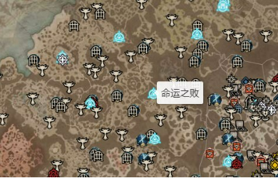 暗黑破坏神4平原堕落神殿坐标定位