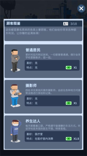 u6211u8981u53bbu5f53u5175