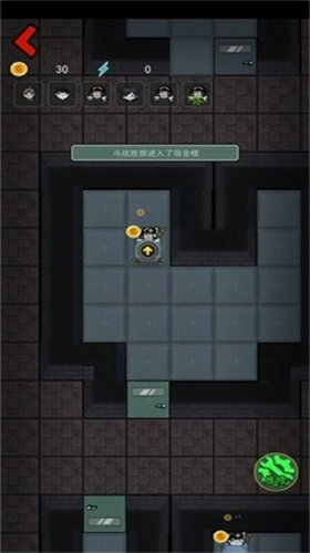 u8ebau5e73u53d1u80b2u6597u6218u5723u7334u7248