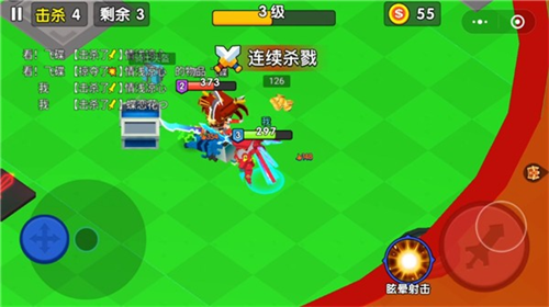 u738bu8005100u5200u65e0u9650u94bbu77f3u7248