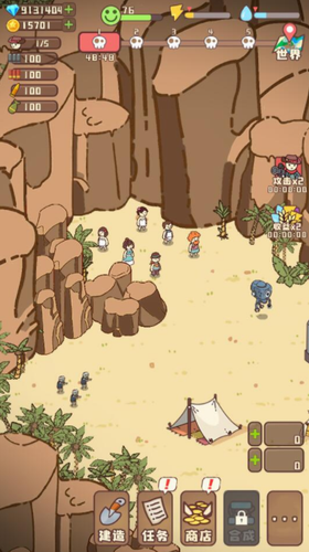 u5e78u5b58u8005u6751u5e84u65e0u9650u94bbu77f3u7248u65e0u9650u5f39u836fu7248