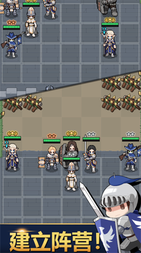 游戏布阵界面展示