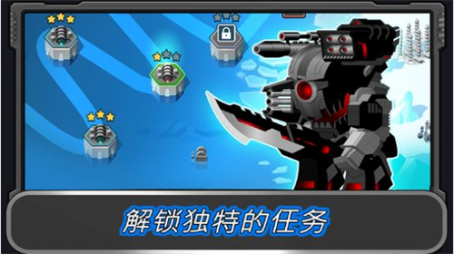 u72c2u66b4u661fu9645u6218u961f