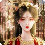 深宫谋略沉浸式古风角色扮演