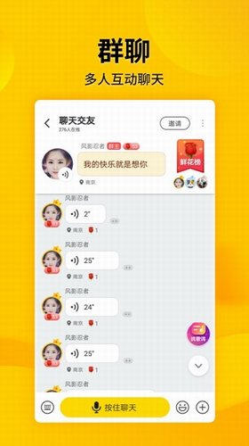 u5faeu53edu77edu89c6u9891u4e0bu8f7du5b89u88c5