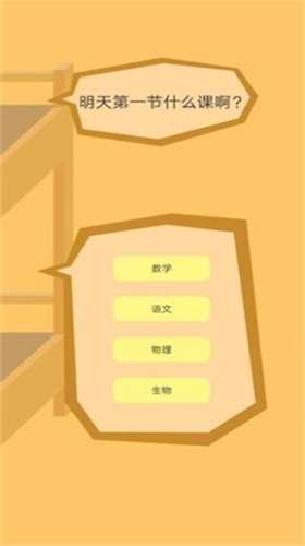 u4e0au8bfeu9493u9c7cu514du8d39u7248
