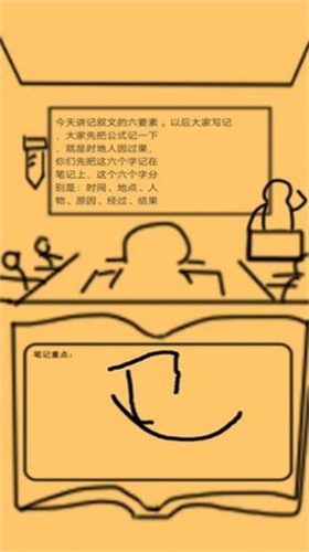 u4e0au8bfeu9493u9c7cu514du5e7fu544au7248