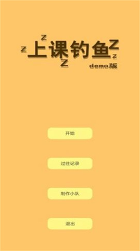 u4e0au8bfeu9493u9c7cu6700u65b0u7248