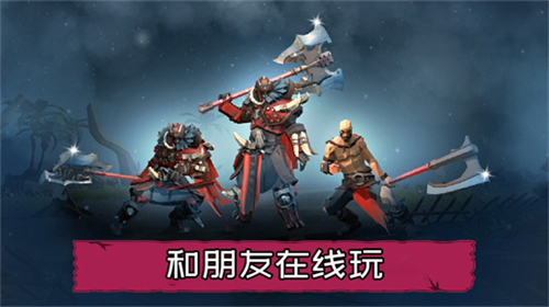 u7ef4u4eacu5192u9669u5b89u5353u7248