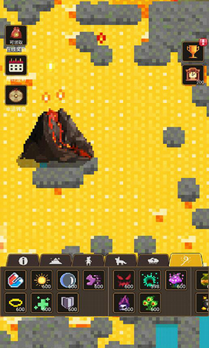 u4e0au5e1du6a21u62dfu56683u5185u7f6eu83dcu5355u4e0bu8f7d