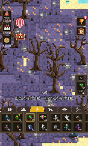 u4e0au5e1du6a21u62dfu56683u6700u65b0u7248