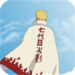 鸣人假期手游全新剧情篇章v4.3 无白屏版