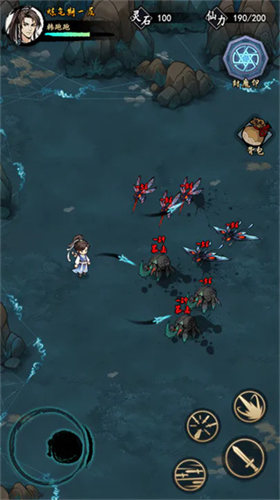 u6211u7684u5251u4ed9u68a6ogm